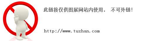 开云篮球|欧联抽签:曼联西班牙人上上签 阿森纳遇法兰克福(图2) 开云赛事